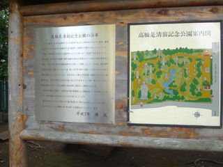 DSC00492.jpg