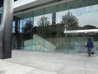 DSC00512.jpg