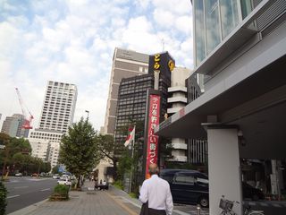 DSC00519.jpg