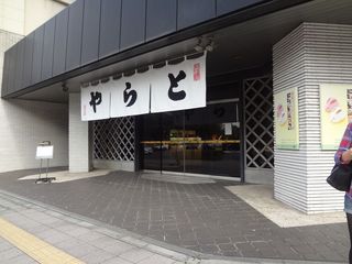 DSC00520.jpg