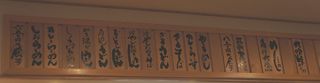 DSC01063.jpg