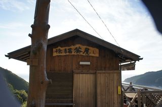 DSC01095.jpg
