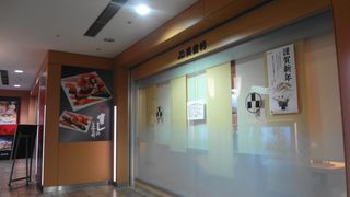 DSC01541.jpg