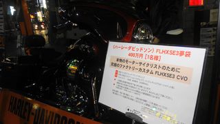 DSC01579.jpg