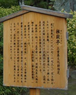 DSC01639.jpg