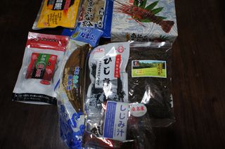 DSC01692.jpg