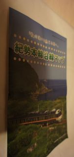 DSC01723.jpg