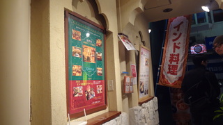 DSC01806.JPG