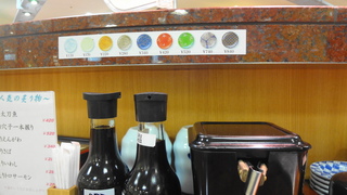DSC01922.JPG