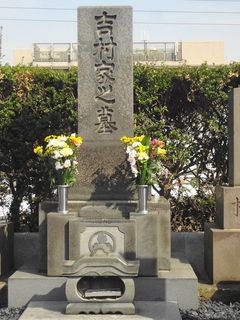 DSC02253.jpg