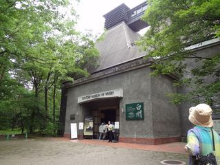 DSC03079.jpg
