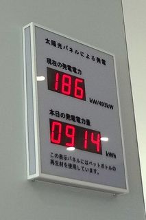 DSC03082.jpg