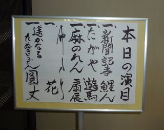 DSC03179.jpg