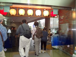 DSC03180.jpg