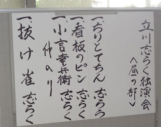 DSC03237.jpg
