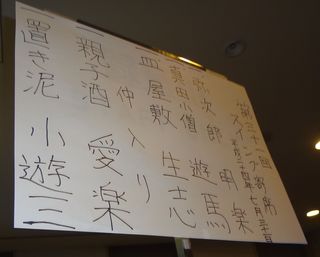 DSC03239.jpg