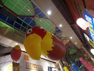 DSC03338.jpg