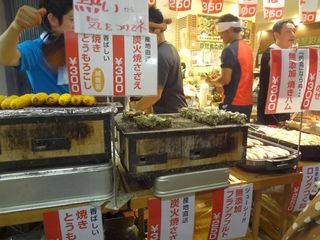 DSC03356.jpg