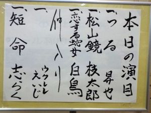 DSC03661.jpg