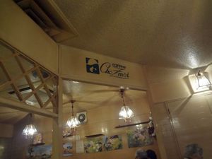 DSC03662.jpg