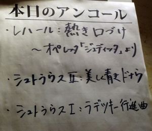 DSC03683.jpg