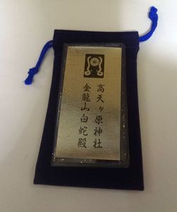 DSC03718.jpg
