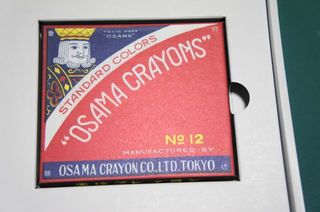 DSC03780.jpg