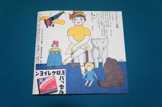 DSC03788.jpg