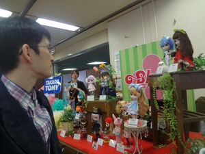 DSC04172.jpg