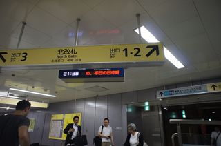 DSC04361.jpg