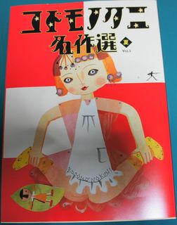 DSC04439.jpg