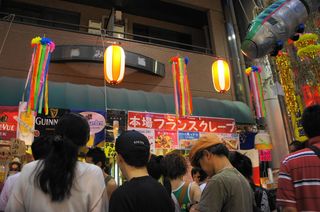 DSC04664.jpg