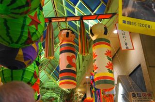 DSC04692.jpg
