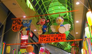 DSC04710.jpg