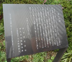 DSC04755.jpg