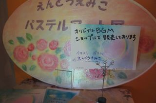 DSC04865.jpg