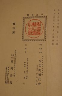 DSC05192.jpg