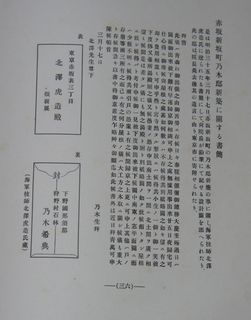 DSC05193.jpg