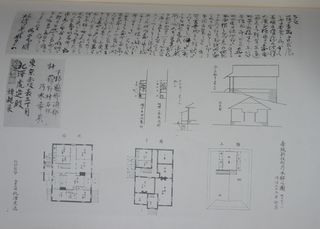 DSC05194.jpg