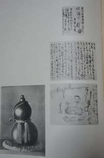 DSC05195.jpg