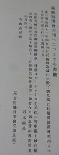 DSC05200.jpg