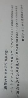 DSC05202.jpg