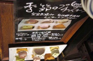 DSC05975.jpg