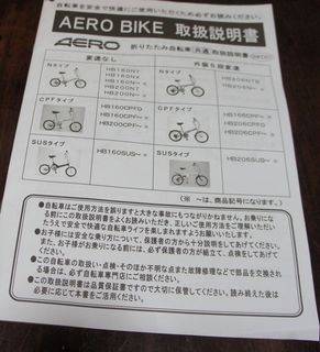 DSC05985.jpg