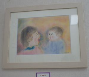 DSC06137.jpg