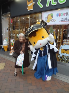 DSC08344.jpg