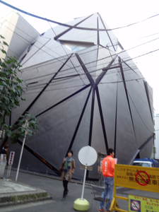 DSC09440.bmp