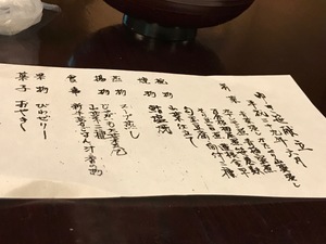 IMG_1582.jpg