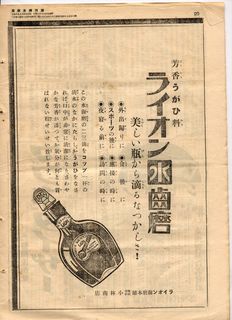 KOUKOKU10.jpg