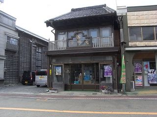 R0014672.jpg